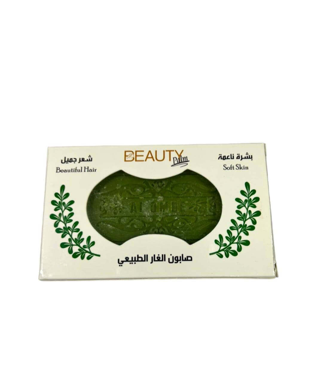 Aleppo Soap 150g-jovplus